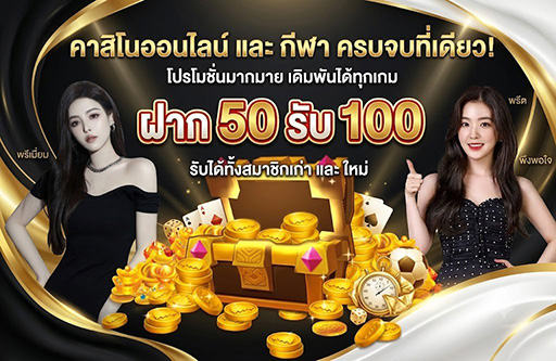 ufakr69 SlotXO เดิมพันสล็อตออนไลน์ครบวงจร เว็บใหญ่ มั่นคงที่สุด